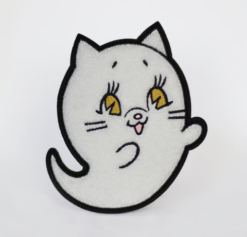 Scoop of Pumpkin Spice Ice Cream Iron-On Patch